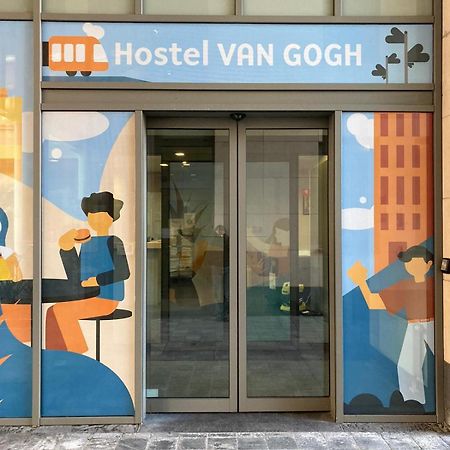 Hostel Van Gogh ブリュッセル エクステリア 写真
